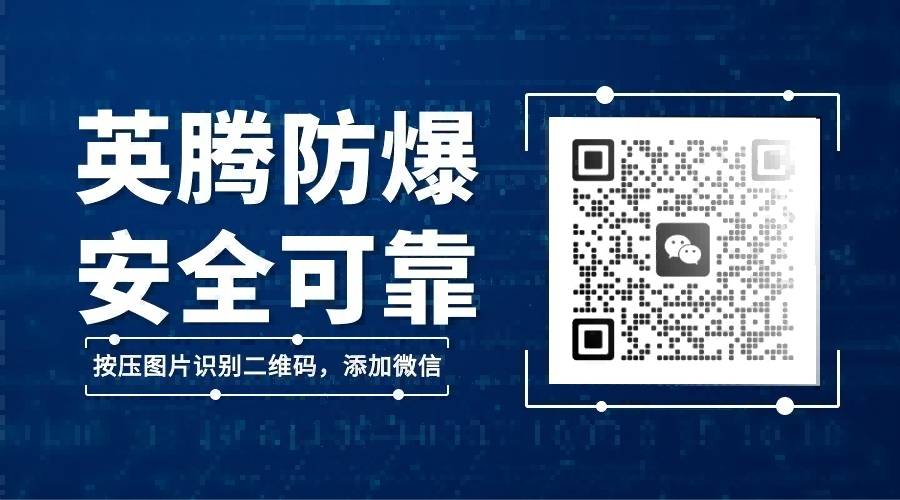 石腦油供應商、銷售點、購買渠道匯總